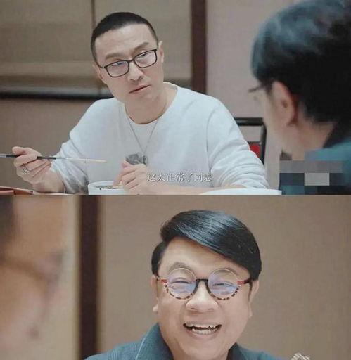 狗仔江小宴最新爆料,娱乐圈惊天大秘密曝光！  第2张