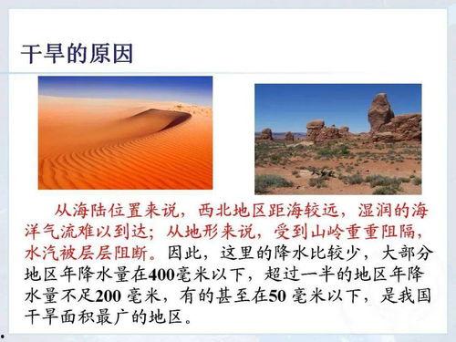 今日三农图文爆料视频,图文爆料视频背后的真实故事  第1张