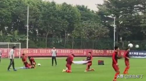 足球球员爆料视频,球员亲述爆笑瞬间  第3张